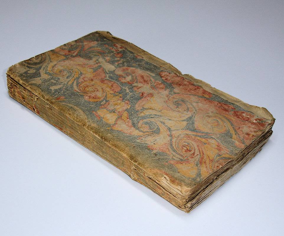 (Bound with:) Petite grammaire latine à l'usage des élèves de l'École Royale Militaire. (&:) Petite grammaire grecque à l'usage des élèves de l'École Royale Militaire.