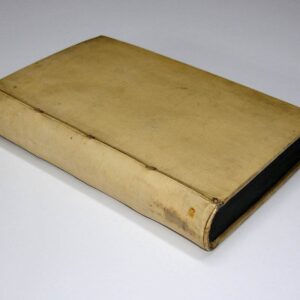 Petri Petiti, Philosophi & Doct. Medici, De Amazonibus dissertatio, qua an vere extiterint, necne, variis ultro citroque conjecturis & argumentis disputatur. Multa etiam ad eam gentem pertinentia, ex antiquis monumentis eruuntur atque illustrantur. Editio secunda, auctior & correctior.