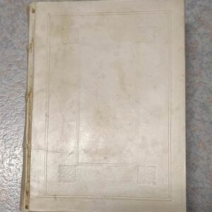 Discorso di M. Sebastiano Erizzo sopra le Medaglie degli Antichi. Con la dichiaratione delle Monete Consulari & delle Medaglie de gli Imperadori Romani. Nel'a qual si contiene una piena & varia cognitione del'Istoria di quei tempi. Di nuovo in questa quarta editione dall'istesto authore revisto, & ampliato.