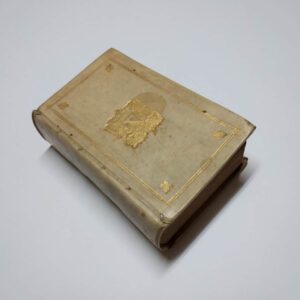 Pomponii Melae De situ orbis libri III. Cum notis integris Hermolai Barbari, Petri Joannis Olivarii, Fredenandi Nonii Pintiani, Petri Ciacconii, Andreae Schotti, Isaci Vossii, & Jacobi Gronovii. Accedunt Julii Honorii oratoris Excerpta Cosmographiae. Cosmographia falso Aethicum auctorem praeferens, cum variis lectionibus ex MS. Ravennatis Anonymi Geographia, ex MS. Leidensis suppleta, curante Abrahamo Gronovio.