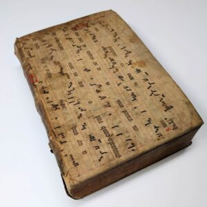 PAROIMIAI HELLÊNIKAI. Adagia, sive proverbia Graecorum ex Zenobio seu Zenodoto, Diogeniano & Suidae collectaneis. Partim edita nunc primum, partim latine reddita, scholiisque parallelis illustrata ab Andrea Schotto Antverpiano, Soc. Iesu presbytero.