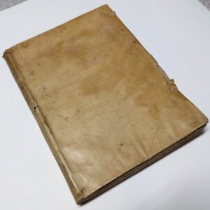Della Historia di Niceta Coniate delle cose dell'Imperio di Costantinopoli libri VII. Ne' quali si contengono i fatti degl'Imperatori Greci, cominciando da Alessio Comneno doue lascia il Zonara, fin 'all'anno 1457 nel qual su presa quella Città da Mahomet Secondo. Con le postille a suoi luoghi dinotanti le cose di maggiore importanza. Et con molte altre cose utili & necessarie a Lettori.